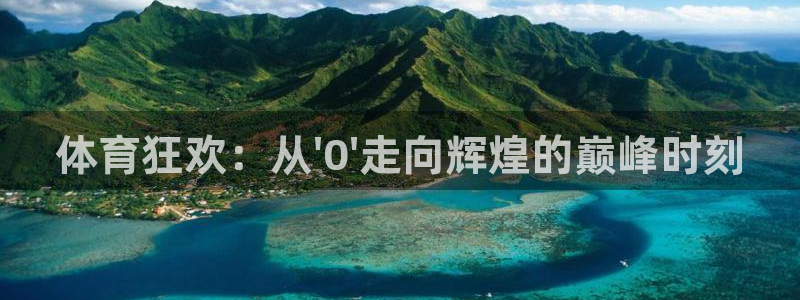 直播吧jrs低调看球