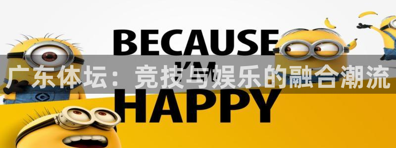 直播吧nba官网